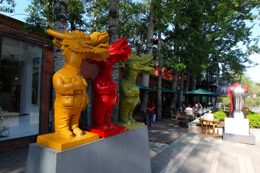 Dragon Generals, 798 Art Zone, Beijing, China