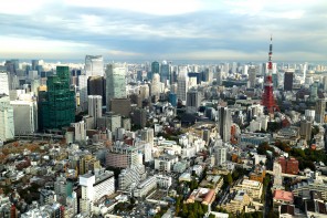 Tokyo Skyline from the Mori Tower Roppongi