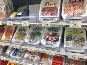 Japanese Combi Store food